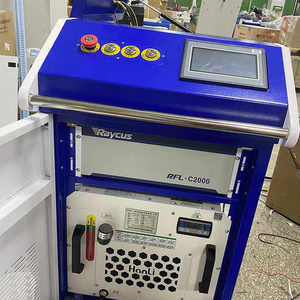 Suke Suke Sk-1000w Bibo 1.5kw 2kw Máquina de Limpieza Láser de Fibra Continua Portátil para Eliminar Óxido / Máquina de Limpieza Láser Industrial para Metal - Product Image 5