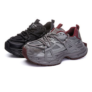 รองเท้าผ้าใบผู้หญิงสไตล์เกาหลีรุ่นใหม่ประจำฤดูใบไม้ร่วง ดีไซน์ย้อนยุค พื้นหนานุ่ม ระบายอากาศได้ดี พร้อมพื้นรองเท้าเสริมความสูง - Product Image 2