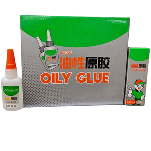 Trung quốc sản xuất chất lỏng mạnh mẽ phổ siêu keo Gel keo cho cao su - Product Image 1