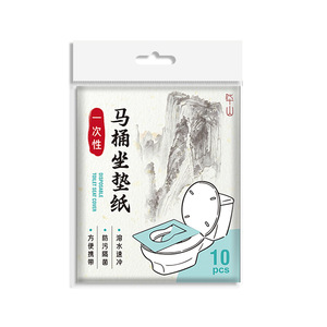 Disposable Toilet Seat Cover 10Pcs <b>Flower</b> Pattern Biodegradable For Hotel Bathroom Use Customization <b>Supported</b> - Product Image 5
