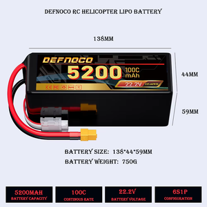 DEFNOCO 리튬 이온 리포 배터리 팩 5200mAh 5.2Ah 6S 22.2V 하이 퀄리티 - Product Image 5