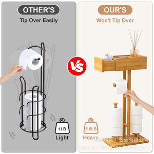 Bamboo Toilet <b>Paper</b> Holder Freestanding With Storage Space Minimalist Design Rectangular Shape Varnish Finish - Product Image 3