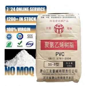 Resina de PVC Natural Sg5 S1000 en Polvo K60 K‑65 K67, Materia Prima de Cloruro de Polivinilo para Moldeo de Alimentos, Láminas, Tuberías y Juguetes - Product Image 1