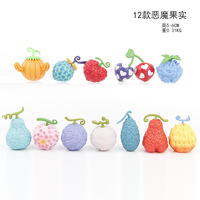 5-6CM 1 pièce Luffy démon fruits recueillir cadeau jouet diable fruits Figurine Statue Anime PVC Figure jouet