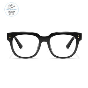 Lunettes de vue tendance unisexes à monture noire, monture rectangulaire TR90, anti-lumière bleue, grande taille pour femmes et hommes, lunettes de performance - Product Image 1