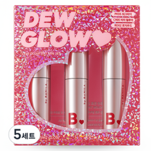 Set Mini de Tintes Labiales Dew Glow de Banilaco, Edición Festiva, PK05 Pigpie + CR05 Peach Allure + RD02 Rosy Wood, 5 Piezas, Productos Promocionales con Descuento - Product Image 1