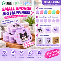 Éponge de bain réutilisable douce et moussante pour le corps, exfoliante, pour la douche, couleur, forme et logo personnalisables, vente en gros