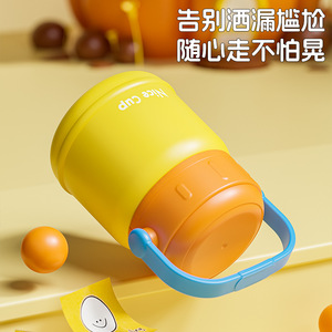 Nice Cup Stainless Steel Portable Soup Cup With Folding Spoon Large Capacity Milk Cup For Outdoor Camping - Product Image 5