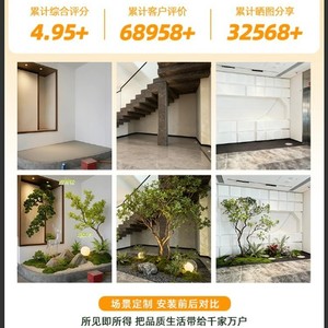 Plante artificielle de frêne japonais vert <span class=keywords><strong>Pieris</strong></span> <span class=keywords><strong>Japonica</strong></span>, arbre d'érable haut de gamme de luxe léger, plante d'intérieur personnalisable pour salon - Product Image 4