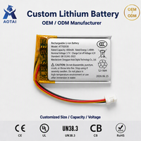 Baterai Lithium Polymer Tipis Kustom 702030 3.7V 400mAh dengan Proteksi PCM Konektor OEM ODM yang Dapat Disesuaikan