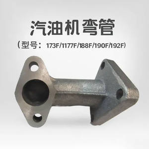 Silencieux universel en fonte pour moteurs à essence 173F-188F-190-192, pièces de machines agricoles - Product Image 4