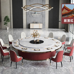 Manual and <b>Electric</b> Large Round <b>Table</b> Restaurant Hotel Club Room Light Luxury Solid Wood Granite Slab Dining <b>Table</b> - Product Image 4