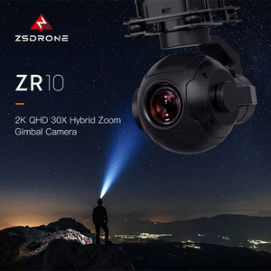 Caméra de suivi intelligent SIYI ZR10 EO/IR avec nacelle électro-optique, construction métallique, rotation à 360°, télécommande sans fil et suivi de visage - Product Image 5