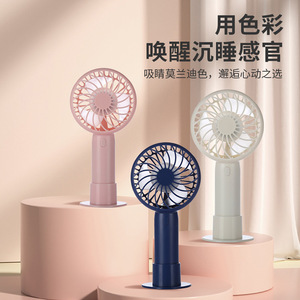 <b>Handheld</b> Portable <b>Fan</b> With Rechargeable Battery 3 Speed Settings For Desk Or Outdoor Use - Product Image 2