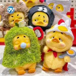 Upsetduck V3 블라인드 박스 화난 오리 이 방법으로 오리 액션 피규어 미스터리 박스 귀여운 오리 애니메이션 피규어 블라인드 백 할로윈 선물 - Product Image 4