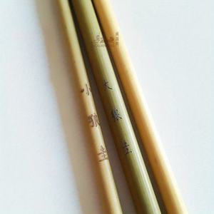 Pinceau à <span class=keywords><strong>aquarelle</strong></span> en poils de belette, tailles L/M/S, manche en bambou vert, pinceaux d'artiste à tête ronde, pinceau à ligne fine, pinceau à dessin - Product Image 3