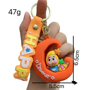 Nouveau porte-clés Star Man, <span class=keywords><strong>figurine</strong></span> de dessin animé tendance, pendentif pour sac à dos, porte-clés de voiture, vente en gros - Product Image 1