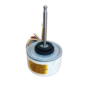 Moteur de climatiseur Mitsubishi SIC-55CVL-F456-4 DC 340V 56W sans balais pour unité intérieure - Product Image 3