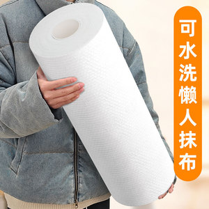 Essuie-tout jetables extra épais 60g 25x25x50 feuilles en rouleau, double usage, chiffons de nettoyage secs et humides pour la cuisine - Product Image 1