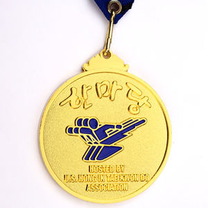 Precio de fábrica Placa de oro Diseño personalizado Medallas de evento 3D Concurso Reconocimiento Medalla Evento Recuerdo Premios - Product Image 1