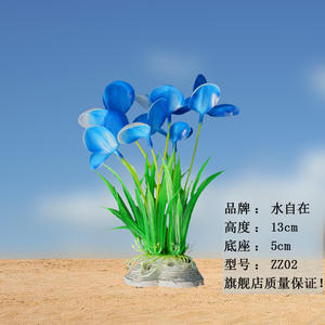 Lotus Paquet En Plastique Faux Eau Herbe Décoration pour Aquarium Fish Tank Paysage Eau Paysage Simulation Fish Tank Eau - Product Image 3