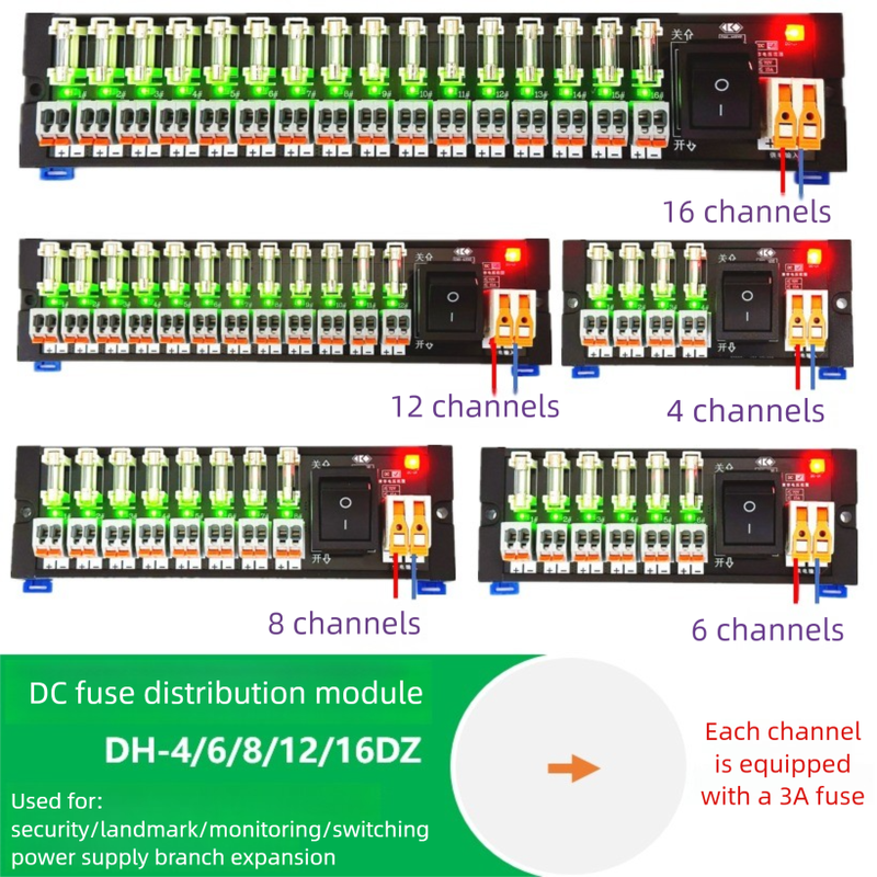 Power Distribution Box Connector AC DC