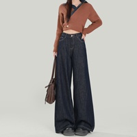 Jean décontracté en denim bleu foncé taille haute et jambe large pour femme – Nouveau modèle 2026 – Idéal automne, hiver, printemps, été – Coupe décontractée et ample