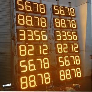 थोक गैस की कीमत 88.88 पेट्रोल के दाम में 12 इंच का डिजिटल नंबर साइन - Product Image 6