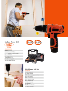Conjunto <span class=keywords><strong>de</strong></span> herramientas mecánicas eléctricas, taladro eléctrico, conjunto <span class=keywords><strong>de</strong></span> herramientas <span class=keywords><strong>de</strong></span> aire para uso doméstico, paquete <span class=keywords><strong>de</strong></span> corte mecánico - Product Image 3
