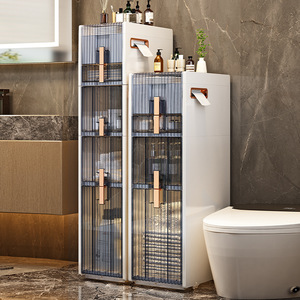 Bathroom Storage Cabinet Narrow Gap Freestanding Rectangular 8-11.9in Depth Durable Multi Layer Shelf For Toilet Sink Area - Product Image 3