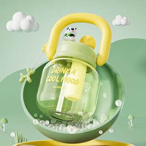 Beeman แก้วน้ำพลาสติกแบบมีหูจับที่กรองขวดขนาดใหญ่800มล. สำหรับเด็กเดินทางกีฬาน่ารักสุดฮ็อต - Product Image 3