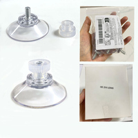 Pieds de meubles réglables M5/M6*40mm avec ventouses et écrous en PVC transparent, ventouses puissantes pour fenêtre, mur de salle de bain