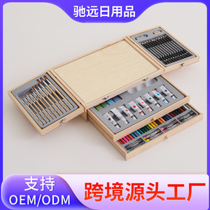 Impresionante set de arte de 82 piezas en caja de madera con pinceles, tubos de pintura y crayones para niños, regalo para dibujar. - Product Image 5