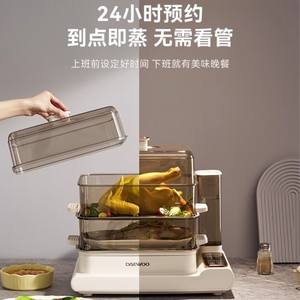 Vaporera Eléctrica Daewoo de 10L, Doble Capa, Control Digital, Multifuncional, Olla de Vapor Doméstica con Tapa de Vidrio Templado - Product Image 4