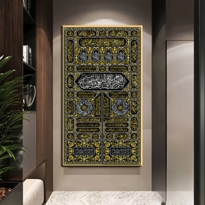 Kaaba Arabic <strong>Text</strong> Decor Quran Canvas Calligraphy Print Muslim Mosque Islamic Home Decoration Painting <strong>Wall</strong> <strong>Art</strong> Glass - Product Image 5