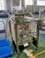 Machine d'emballage VFFS automatique de haute qualité pour petits articles, snacks et aliments, pour sachets et pochettes, à haute productivité et économe en énergie