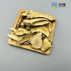 Hochwertige Bai Zhu Chinese Herb Slices Hochwertiger weißer Atract ylodes Rhizome Root Variety Extract - Product Image 4