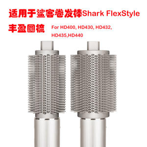 Accessoire de coiffage pour <span class=keywords><strong>cheveux</strong></span> bouclés, embout de bouclage circulaire volumisant de 3,3 pouces, compatible <span class=keywords><strong>avec</strong></span> HS01 HS05 HS08 - Product Image 4