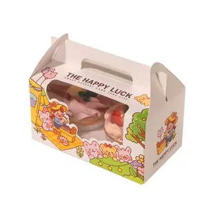 可定制儿童节纸杯蛋糕包装盒6月1日便携式一次性压花印刷
