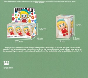 原装正品 POPMART 怒火莫莉心火系列毛绒挂件盲盒礼物娃娃钥匙扣预售 中国制造 - Product Image 4