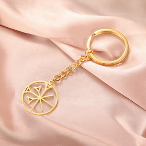 Myshape Ancien Dieu Sumérien Anu Symbole Cunéiforme Porte-clés en acier inoxydable Porte-clés Protection Amulette Accessoires - Product Image 4