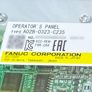 Módulo de Placa de Control FANUC A20B-2005-0110 - Product Image 3