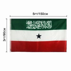 Cờ Somaliland Màu Đỏ Xanh Lá Cây Xanh Lá In Kỹ Thuật Số 3x5Fts - Product Image 2