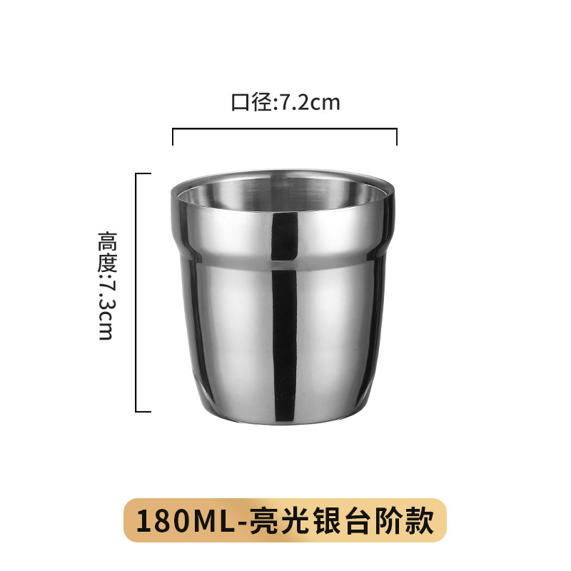 180ml step light [304]]