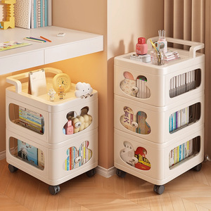 <b>Storage</b> <b>Cart</b> 5 Tier With Wheels For Office Desk Under Desk Organizer Drawer Style Floor Standing Cabinet Easy Cleaning - Product Image 1
