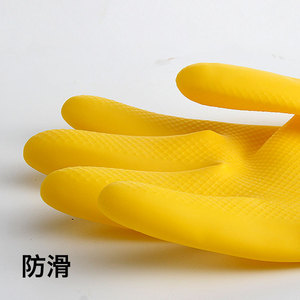 ถุงมือยางลาเท็กซ์หนา กันน้ำ 30 นิ้ว สีทึบ สำหรับล้างจาน งานบ้าน ซักผ้า ล้างรถ ใช้ในครัว - Product Image 4