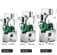 Acheter produit industriel fruits et légumes rectifieuse riz arachide machine à réduire en pâte rectifieuse
