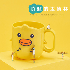 Taza para hacer gárgaras con dibujos animados para niños, con forma de manzana, resistente a caídas, para niños de 2 a 4 años - Product Image 3