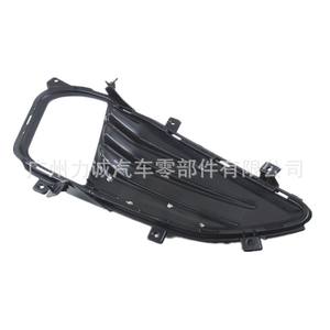 Marco y Cubierta para Faros Antiniebla Edge Sport KT4B15B200KW 2012/2022, Accesorios para Luces de Automóvil - Product Image 1