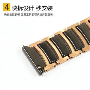 Correa de Cerámica y Acero Inoxidable Compatible con Huawei Watch GT2, 16mm 18mm 20mm 22mm, Liberación Rápida, Correa Duradera - Product Image 5